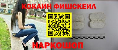 бутик Нарткала
