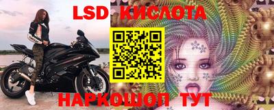 амфетамин Нальчик
