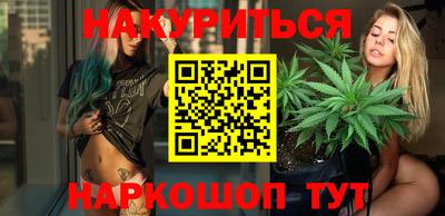 бутик Нарткала