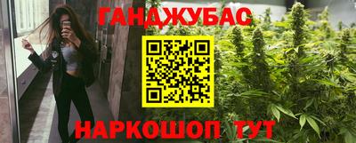 бутик Нарткала