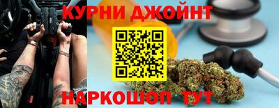 амфетамин Нальчик
