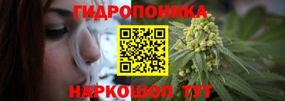 амфетамин Нальчик