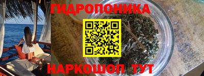 амфетамин Нальчик
