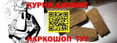 амфетамин Нальчик