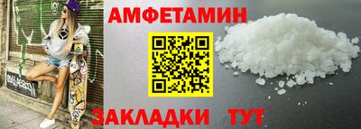 бутик Нарткала