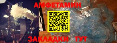 бутик Нарткала