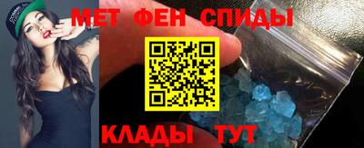 бутик Нарткала