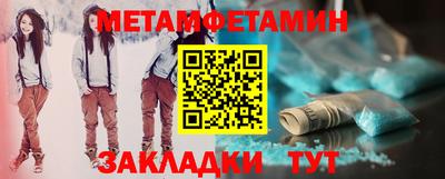 бутик Нарткала