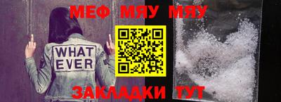бутик Нарткала