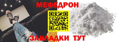 амфетамин Нальчик