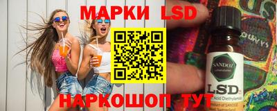 амфетамин Нальчик